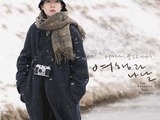 “Days of Travel” to Premiere on December 10