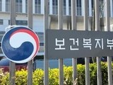 장애인 복지의 변화…‘내가 고르는 지원’ 시대 열린다