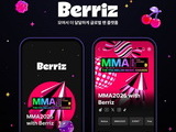 ‘MMA2025 with Berriz’ Officially Opens