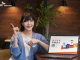 휴대폰 골드번호 1만개 '주인공 찾기' 추첨행사 시작