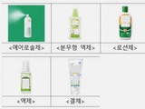 여름철 모기기피제 