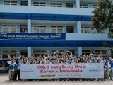 KT＆G복지재단, 인니·베트남에 대학생 해외봉사단 파견