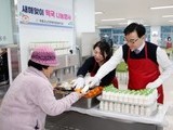  하동 새해맞이 어르신·장애인 떡국 나눔