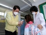 관악구, 초등학교 새내기 2천420명 입학준비금 지원