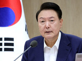 尹대통령 