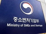 소상공인 유예 포기 허용…상권 기준도 완화