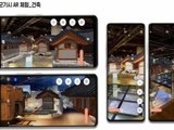 140년만에 가상 세계 속에서 복원된 조선관청 ‘군기시’