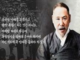 강북구, 독립운동 순국선열  AI 영상 제작