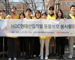 HDC현대산업개발, 본부별 릴레이 봉사활동