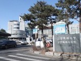 고양시, '통합가족 상담 서비스' 신규 실시