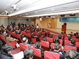 완도, 블루카본 국제 포럼 내달 4일 개최