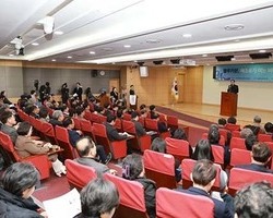 완도, 블루카본 국제 포럼 내달 4일 개최