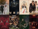 SBS Tops Drama Rankings for Sixth Consecutive Year
