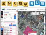창업정보는 '경기부동산포털'에서 확인하세요