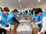 에코프로, 청주·포항서 가정의 달 맞아 사회공헌 활동 전개