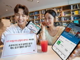OTT·음악·전자책을 마음껏 즐기자