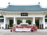 롯데건설, 11년째 현충원 봉사활동 진행