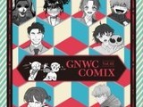 경남웹툰캠퍼스, 단편만화집 GNWC COMIX vol.02 발간