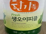 베트남산 오이 피클 