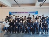 광주시교육청, 직업계고 모집 담당자 워크숍 개최