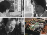 Mise-en-scène Short Film Festival Returns After 4 Years