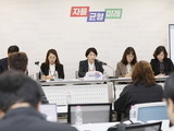 경기도교육청, 특수교육 현장 인력 1030명 늘린다