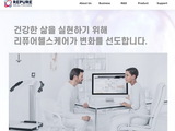 공정위 