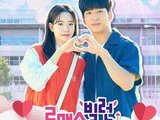 MBC's 