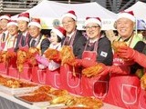 대전시, 제16회 따뜻한 겨울나기 김장대봉사 성료… 5,400세대에 온정 전달