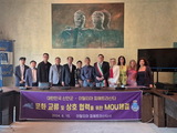 신안군, 문화예술 세계로 뻗어 나가다