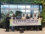 교원대, 천연기념물 황새알 일본동물원에 제공