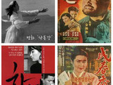 Four Films to Be Registered as National Cultural Heritage