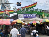 괴산군, 전통시장·소상공인 지원 '서민경제 챙기기'
