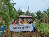 대한항공, 필리핀 주거환경 개선 봉사활동