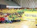 대전시, 제12회 자원봉사 어울림 한마당 성료