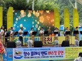 옥천군, '문화가 있는 날 지역특화 프로그램' 추진