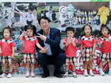 '지구를 지키는 화성 어린이 봉사단' 발대식