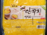 방부제 초과검출 