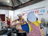 6800시간의 헌신, 지역사회를 밝히는 해양경찰 박병호 경감