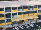 부산 모든 초등학교서 ‘늘봄학교’ 운영…돌봄·교육 확대