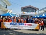 진주시지사협, 찾아가는 맞춤형 봉사활동 전개
