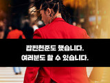 팝핀현준 에세이 ‘세상의 모든 것이 춤이 될 때’ 출간