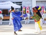 국가무형문화재 '동래야류' 공개행사 개최