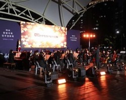 창원시, 제44주년 부마민주항쟁 기념문화제 개최