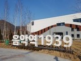 가평군, 지역 예술가 위한 '야외 버스킹' 참가자 모집