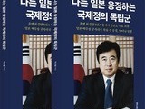 책소개 
