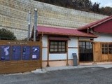 탄생 100주년에 찾아가는 '정병욱 가옥'