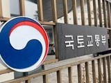 “계약 없어도 된다”…양도세 막판 ‘출구’ 열렸다