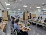 고양특례시, 탄소중립·녹색성장을 위한 착수보고회 개최