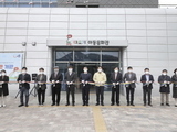 시흥시, '따오기아동문화관' 개관